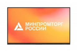 Интерактивный комплекс Lumien IFCLO1ILM75 [LMP7503ELRU]