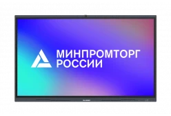 Интерактивный комплекс Lumien IFCLO2ILM86 [LMP8604MLRU]
